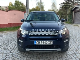 Land Rover Discovery Sport HSE, 2.0 TD4 (150 Hp) 9-gears Автоматик, 4х4, снимка 3