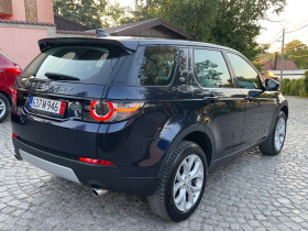 Land Rover Discovery Sport HSE, 2.0 TD4 (150 Hp) 9-gears Автоматик, 4х4, снимка 6