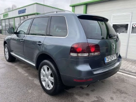 VW Touareg 3.0TDI (224hp), снимка 4