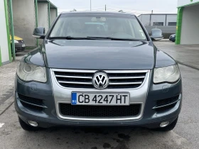 VW Touareg 3.0TDI (224hp), снимка 1