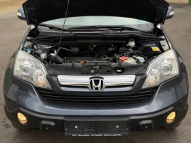 Honda Cr-v 2.0i 150. * 44* * * * *  | Mobile.bg    17