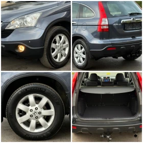 Honda Cr-v 2.0i 150. * 44* * * * *  | Mobile.bg    16