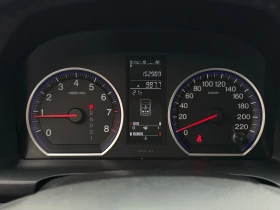 Honda Cr-v 2.0i 150. * 44* * * * *  | Mobile.bg    15