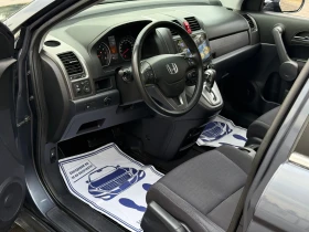 Honda Cr-v 2.0i 150. * 44* * * * *  | Mobile.bg    9
