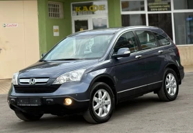 Honda Cr-v 2.0i 150. * 44* * * * *  | Mobile.bg    3
