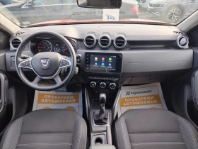 Обява за продажба на Dacia Duster 1.3 TCe/150к.с/Prestige/N1 ~38 500 лв. - изображение 7 | Auto.bg Обява за продажба на Dacia Duster 1.3 TCe/150к.с/Prestige/N1 ~38 500 лв. - изображение 7