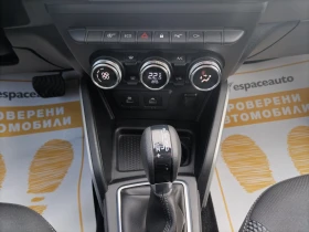 Обява за продажба на Dacia Duster 1.3 TCe/150к.с/Prestige/N1 ~38 500 лв. - изображение 10 | Auto.bg Обява за продажба на Dacia Duster 1.3 TCe/150к.с/Prestige/N1 ~38 500 лв. - изображение 10