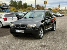 BMW X3 3.0i Автомат, ГАЗ, Панорама, Нави, ФУЛ, Лизинг! 