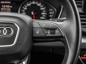 Audi Q5 * Komfort | Quattro | Подгреви | Carfax  - 26850 € / 52514.04 лв. - 41211870 11