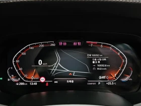 BMW X7 xDrive 40i Design Pure Excellence 6-Seater| 335�.� | Mobile.bg � ����� ������ 8