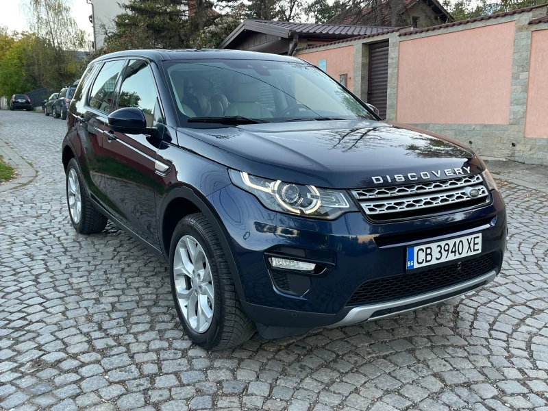 Land Rover Discovery Sport HSE, 2.0 TD4 (150 Hp) 9-gears Автоматик, 4х4, снимка 1 - Автомобили и джипове - 46657844