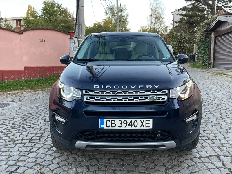 Land Rover Discovery Sport HSE, 2.0 TD4 (150 Hp) 9-gears Автоматик, 4х4, снимка 3 - Автомобили и джипове - 46657844