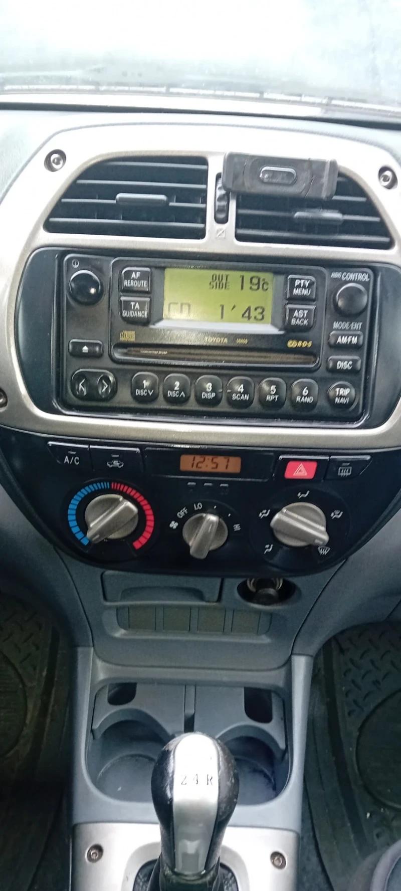 Toyota Rav4 D4D, снимка 5 - Автомобили и джипове - 48005609