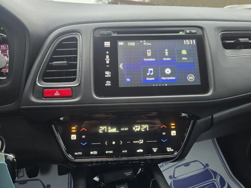 Honda Hr-v ELEGANCE 6 скорости, снимка 16 - Автомобили и джипове - 52827553