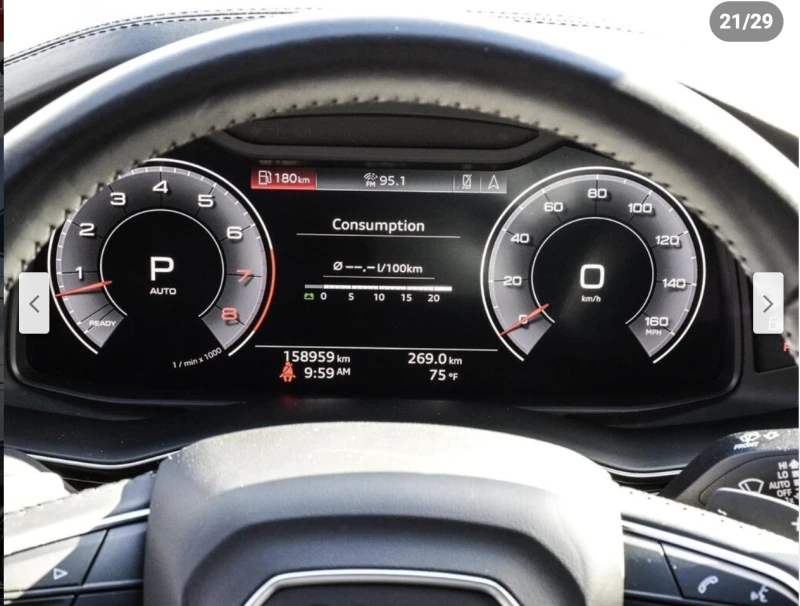 Audi Q7 3.0T* MATRIX* ОБДУХВАНЕ* 360КАМЕРА* ПАНОРАМА* , снимка 10 - Автомобили и джипове - 52934226