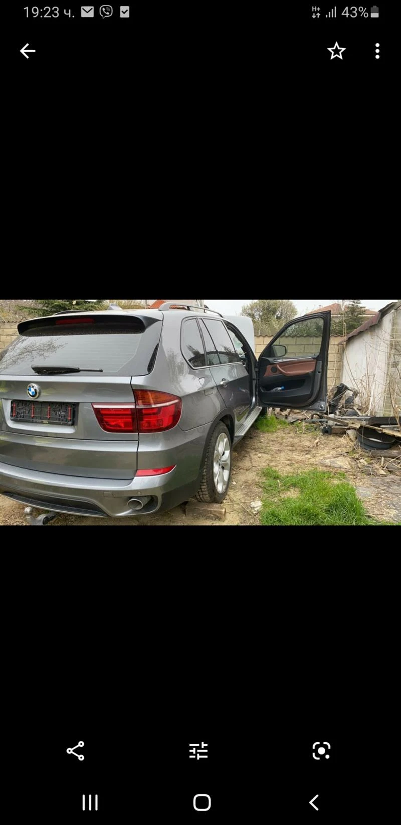 BMW X5 4бр на части, снимка 3 - Автомобили и джипове - 32984518