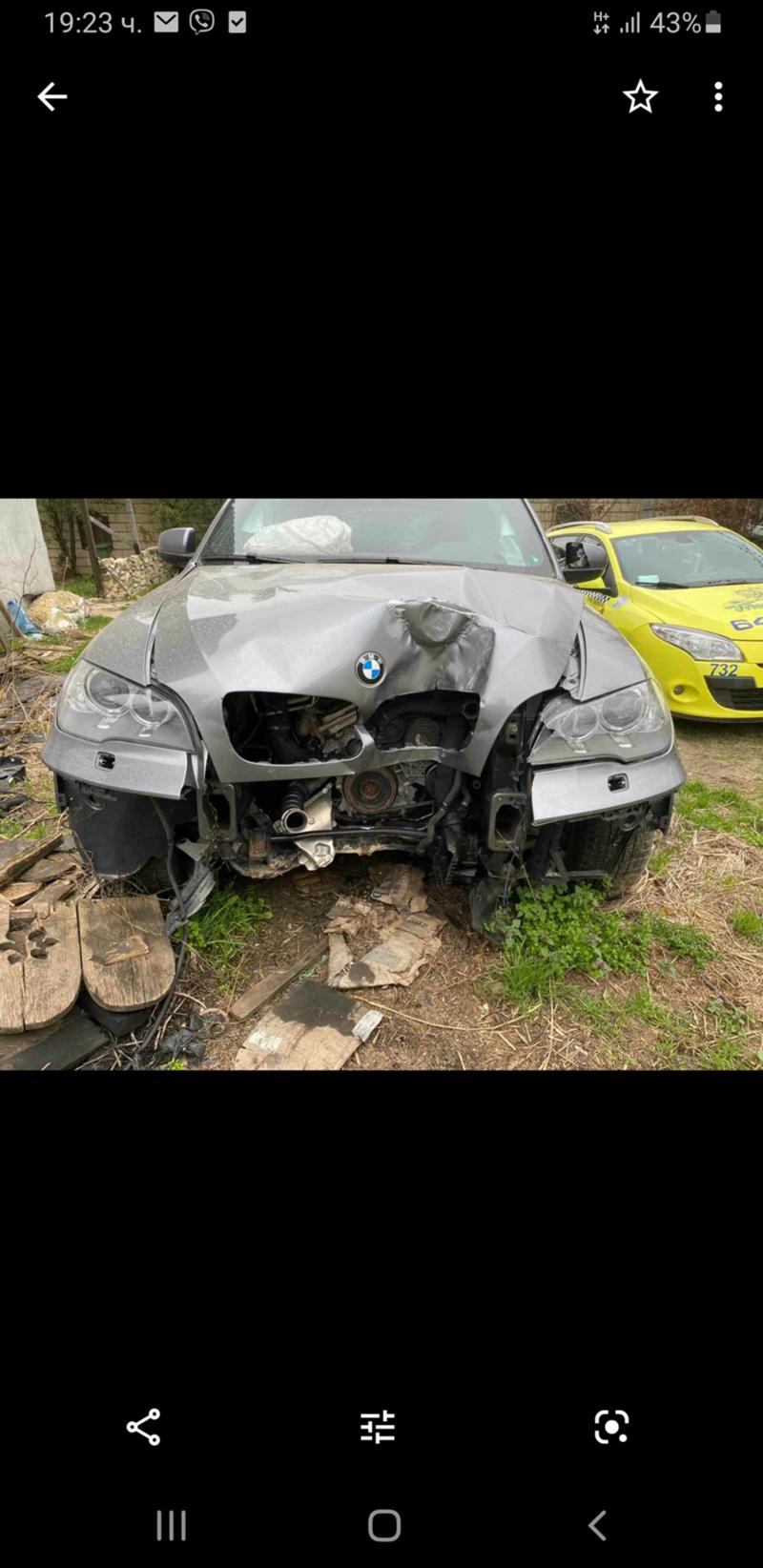BMW X5 4бр на части, снимка 1 - Автомобили и джипове - 32984518