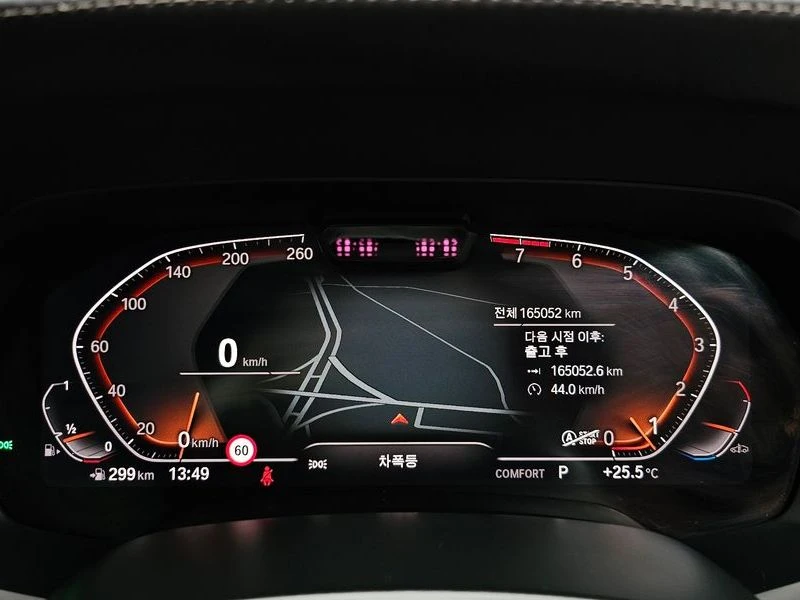 BMW X7 xDrive 40i Design Pure Excellence 6-Seater| 335к.с, снимка 8 - Автомобили и джипове - 55295762