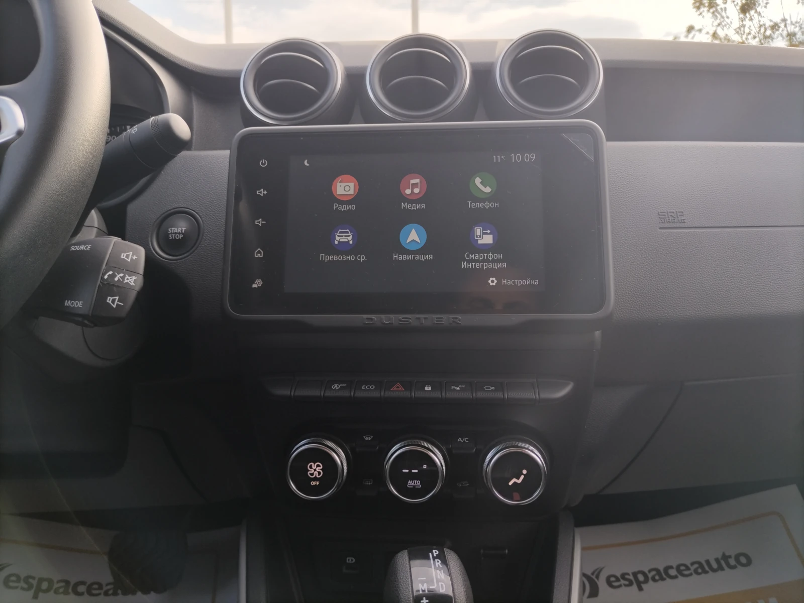 Dacia Duster 1.3 TCe/150к.с/Prestige/N1 - изображение 10