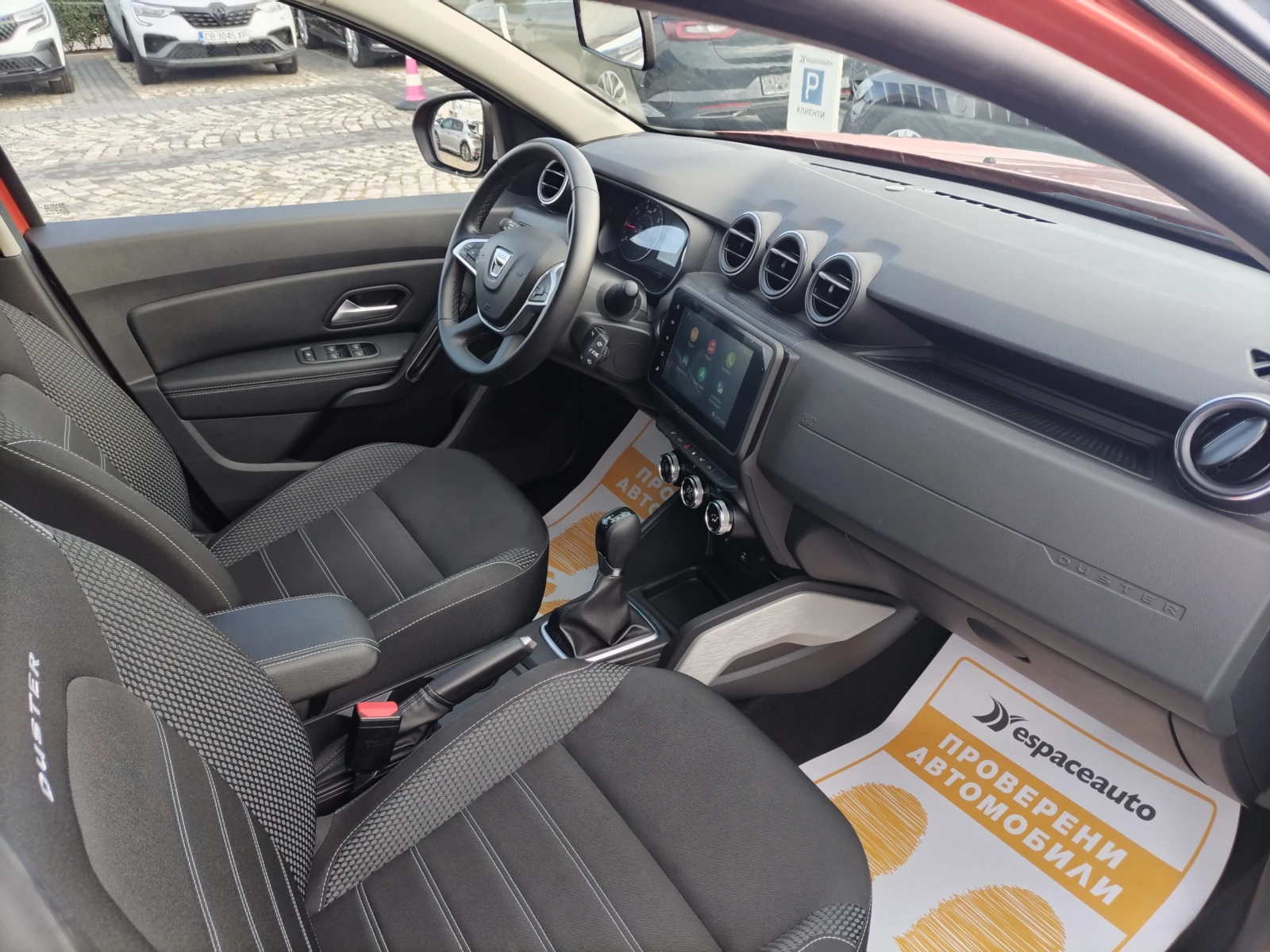 Dacia Duster 1.3 TCe/150./Prestige/N1 | Mobile.bg   13