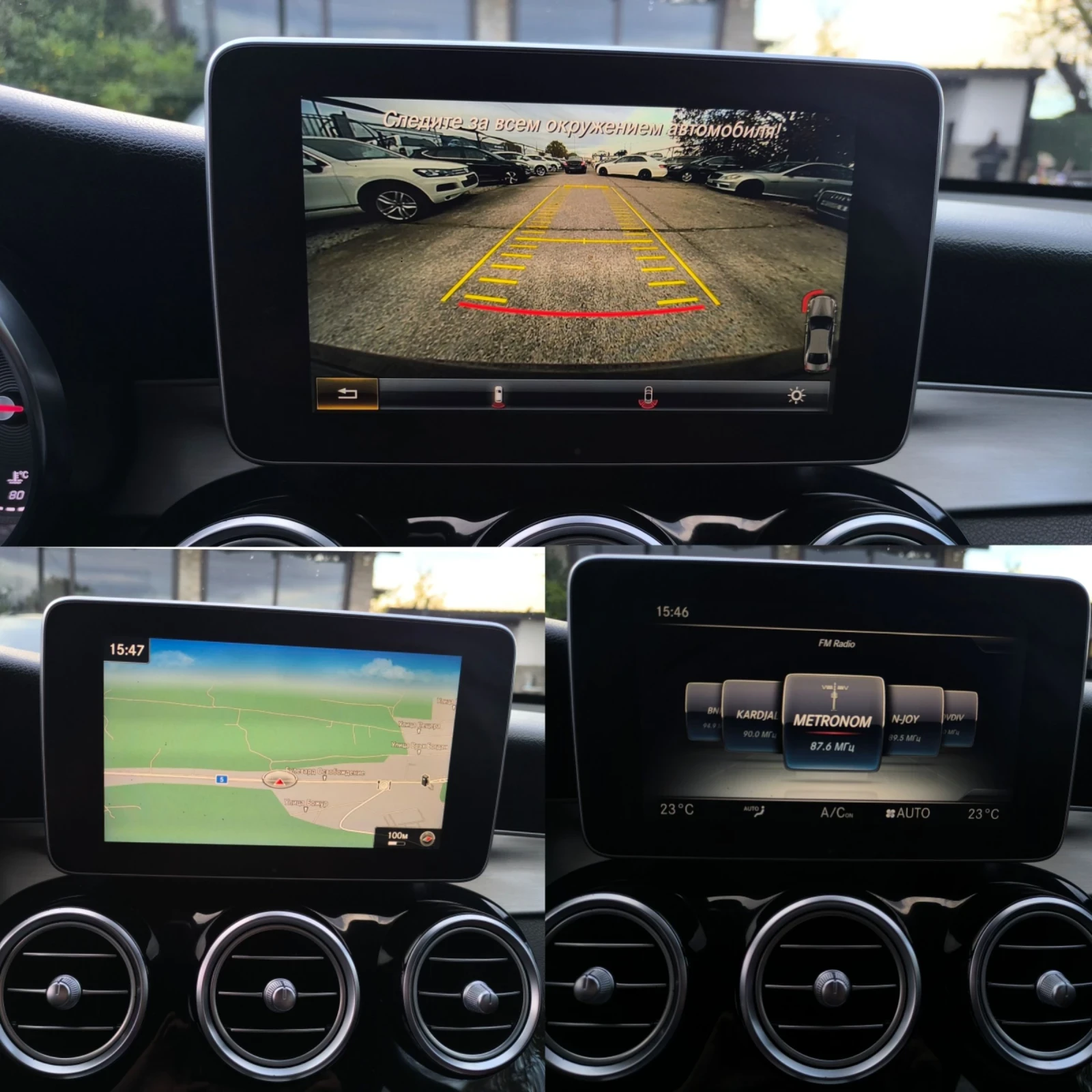 Mercedes-Benz GLC 250 CDI AMG LINE 4-MATIC | Mobile.bg   15