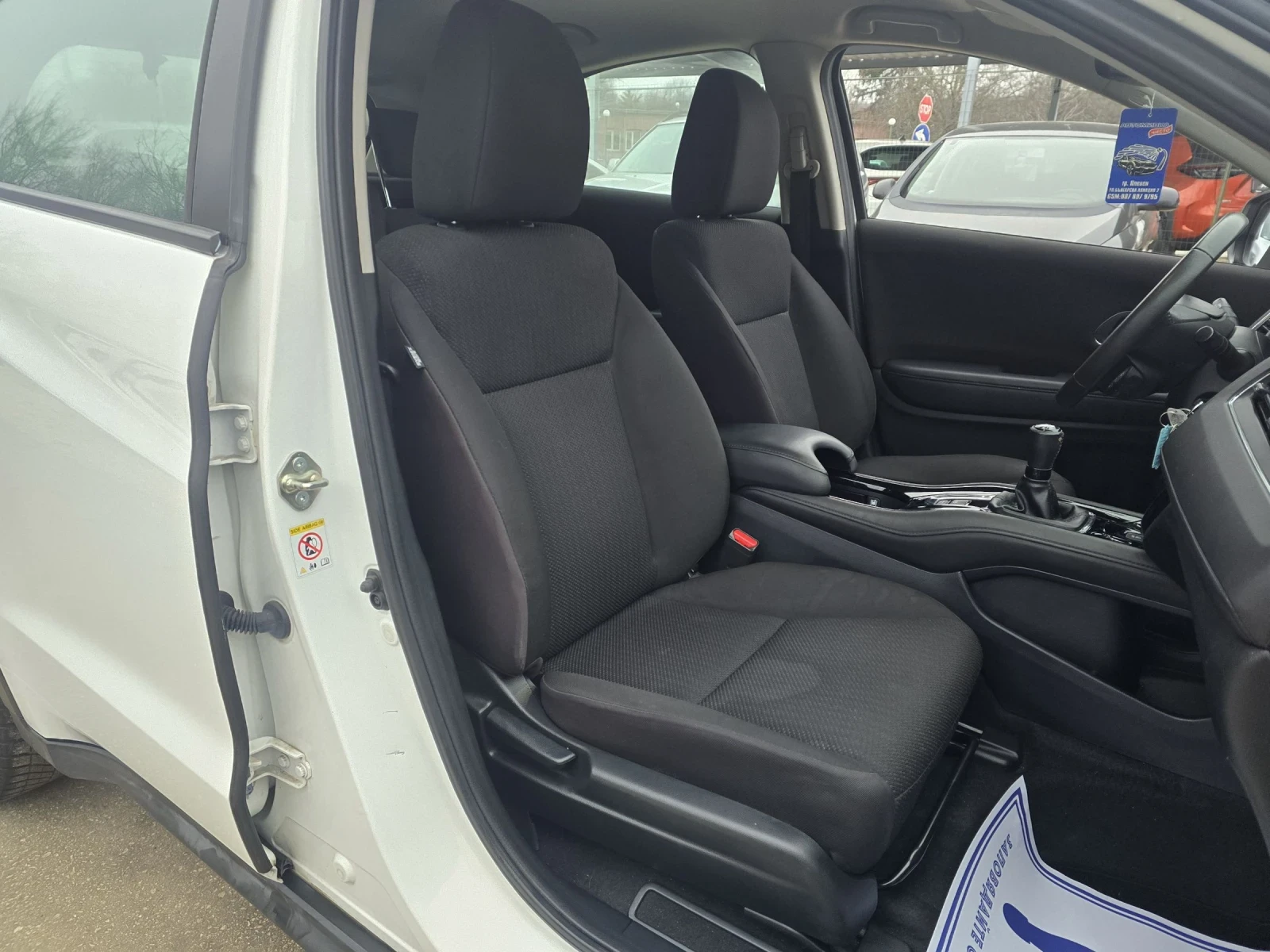 Honda Hr-v ELEGANCE 6 �������� | Mobile.bg � ����������� 12