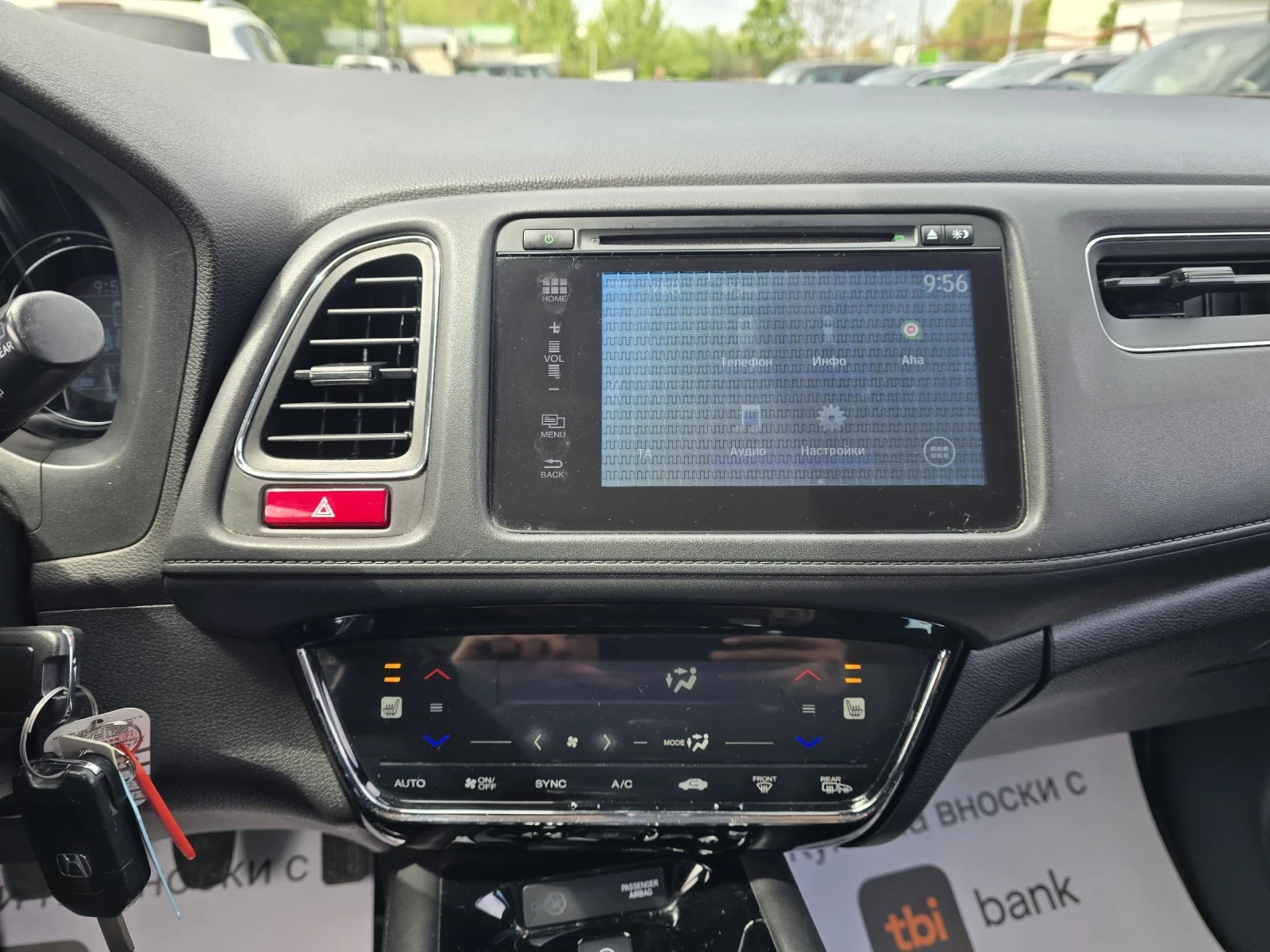 Honda Hr-v ELEGANCE 6 �������� | Mobile.bg � ����������� 16