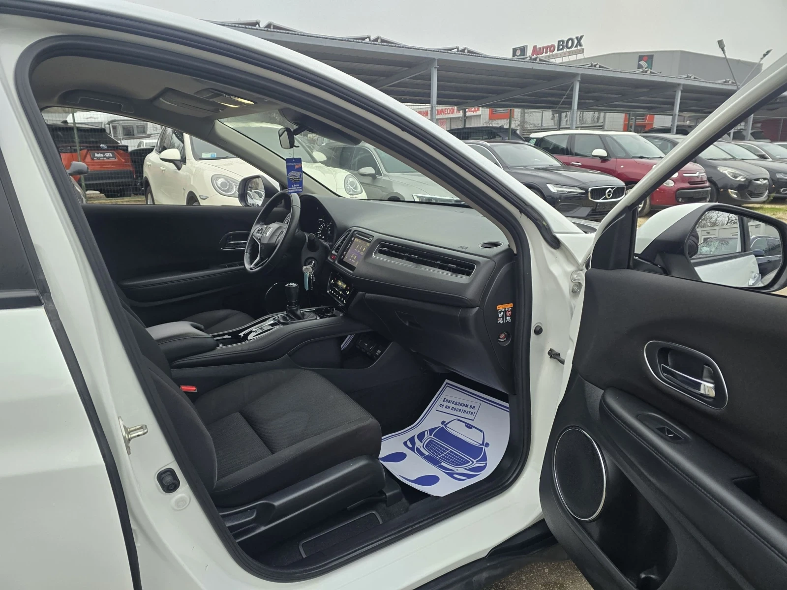 Honda Hr-v ELEGANCE 6 �������� | Mobile.bg � ����������� 13