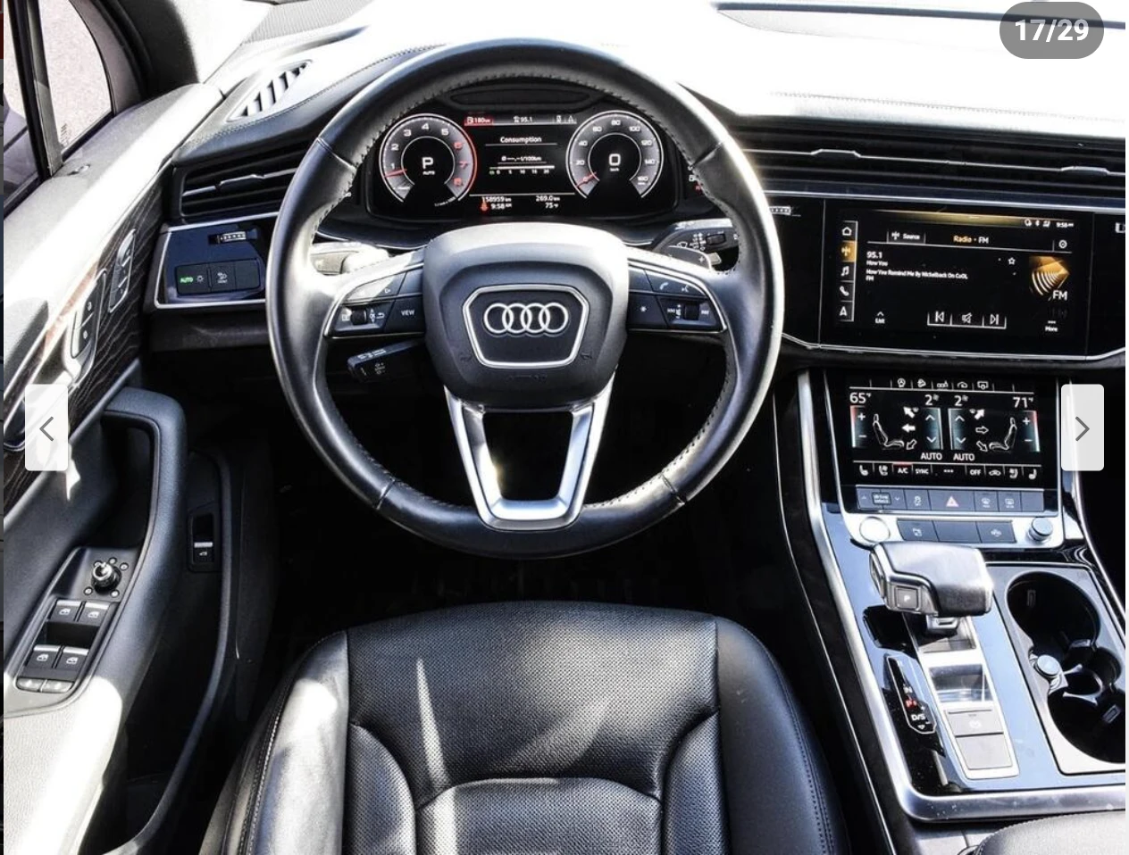 Audi Q7 3.0T* MATRIX* ОБДУХВАНЕ* 360КАМЕРА* ПАНОРАМА*  - изображение 7