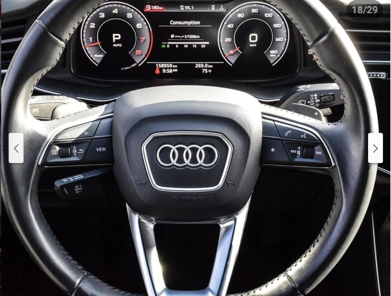 Audi Q7 3.0T* MATRIX* ОБДУХВАНЕ* 360КАМЕРА* ПАНОРАМА*  - изображение 8