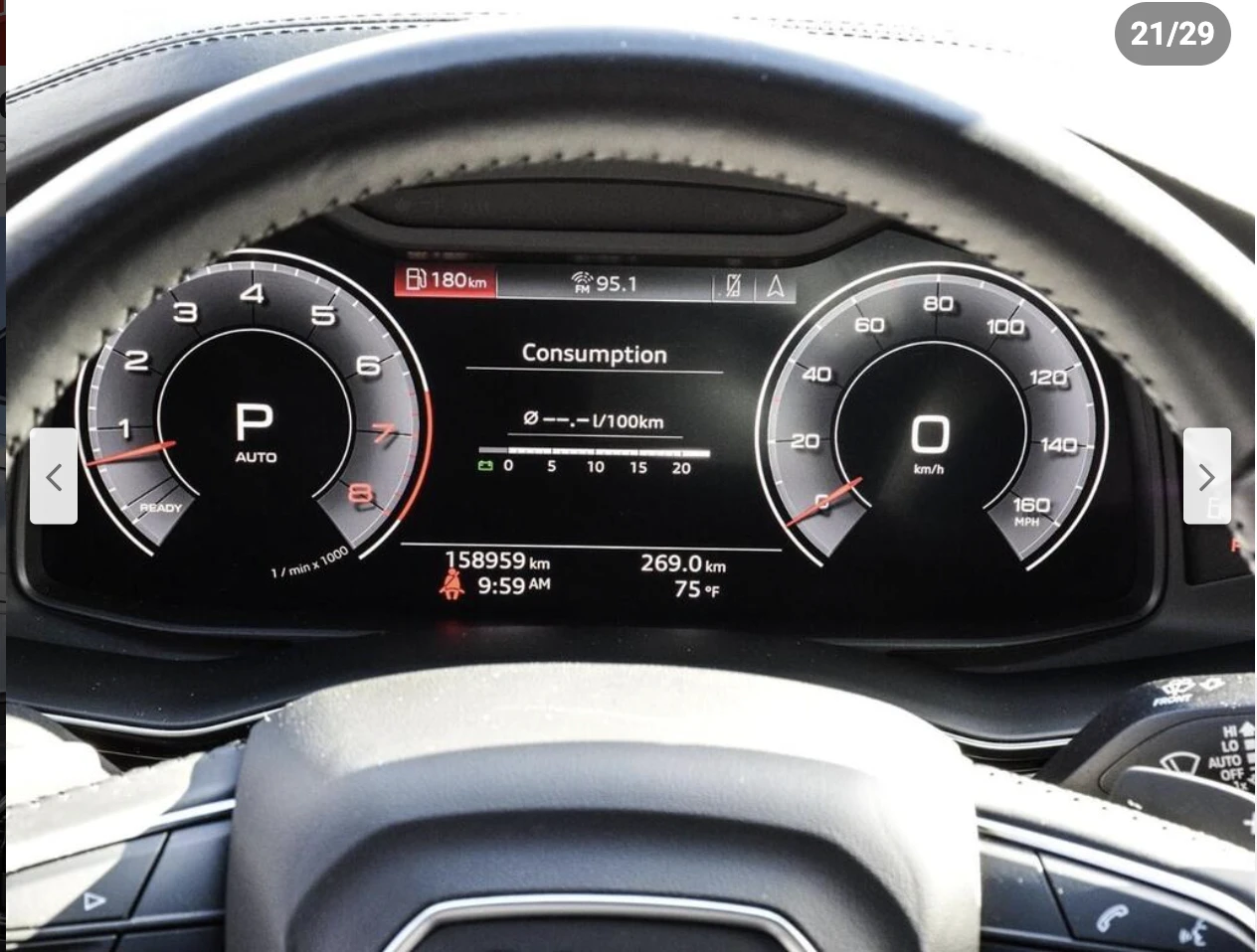 Audi Q7 3.0T* MATRIX* ОБДУХВАНЕ* 360КАМЕРА* ПАНОРАМА*  - изображение 10