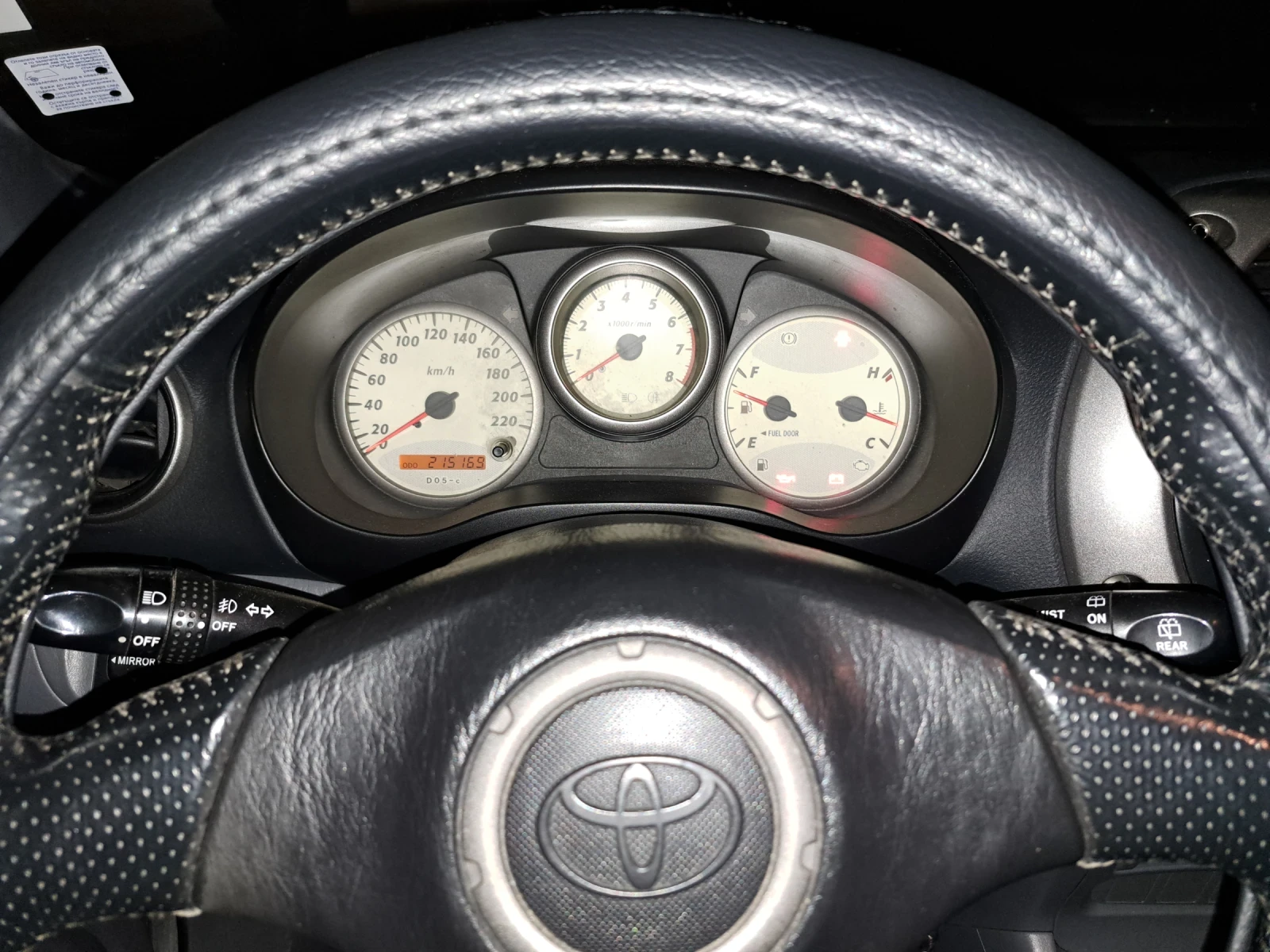 Toyota Rav4  - изображение 2