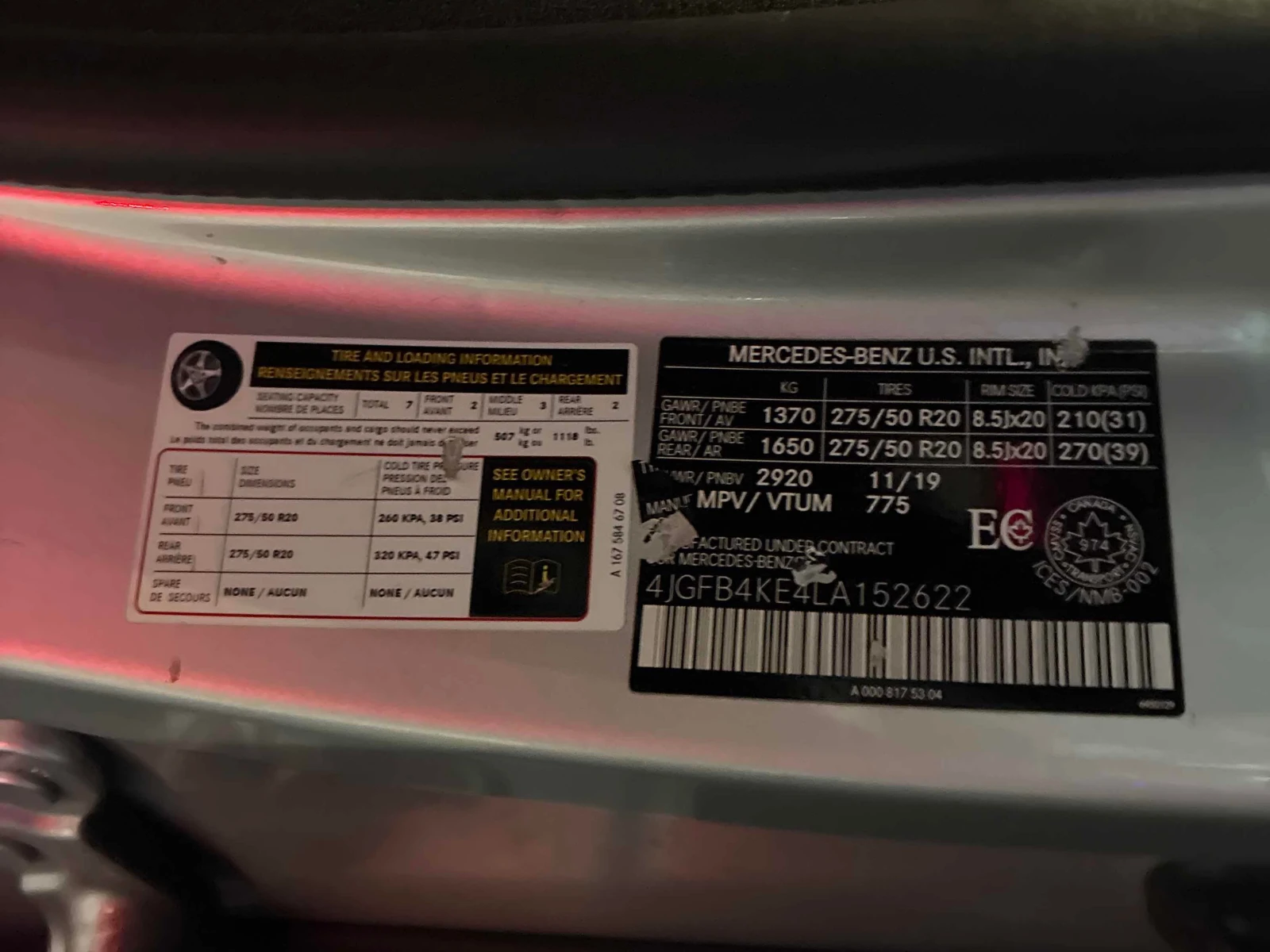 Mercedes-Benz GLE 350 * CARFAX * ОПЦИЯ ЗА ФИНАНСИРАНЕ, снимка 10 - Автомобили и джипове - 55812027