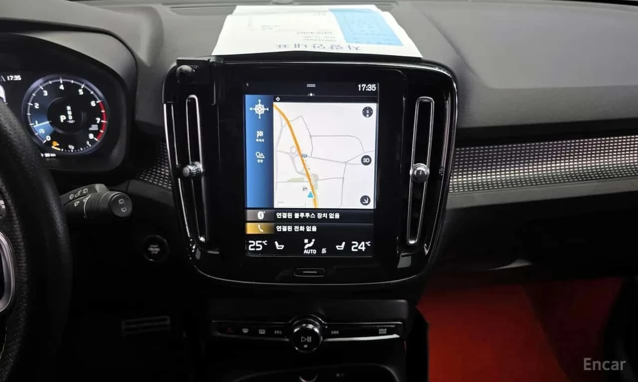 Volvo XC40 * T4 R Design *  | Mobile.bg � ����������� 13