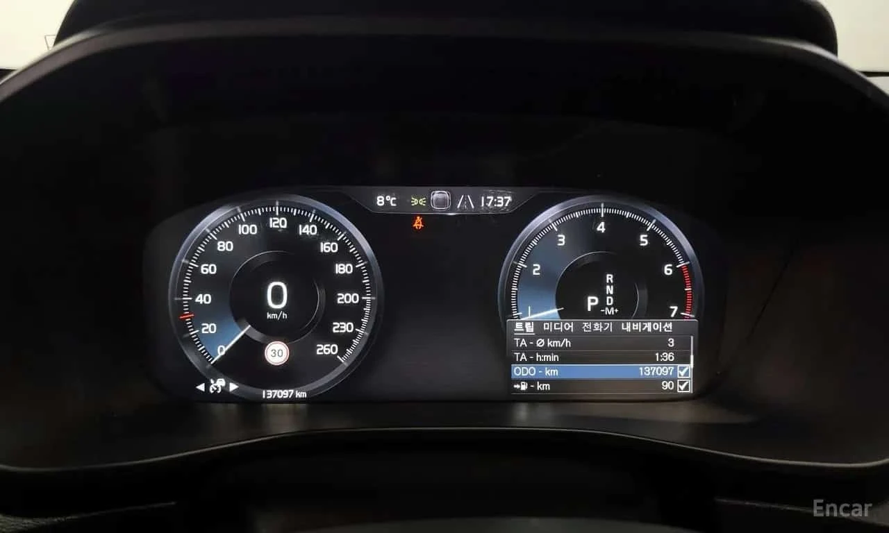 Volvo XC40 * T4 R Design *  | Mobile.bg � ����������� 7