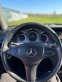 Обява за продажба на Mercedes-Benz GLK 651 2.2 на части  ~11 лв. - изображение 9