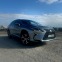 Обява за продажба на Lexus RX 350 ~69 500 лв. - изображение 1