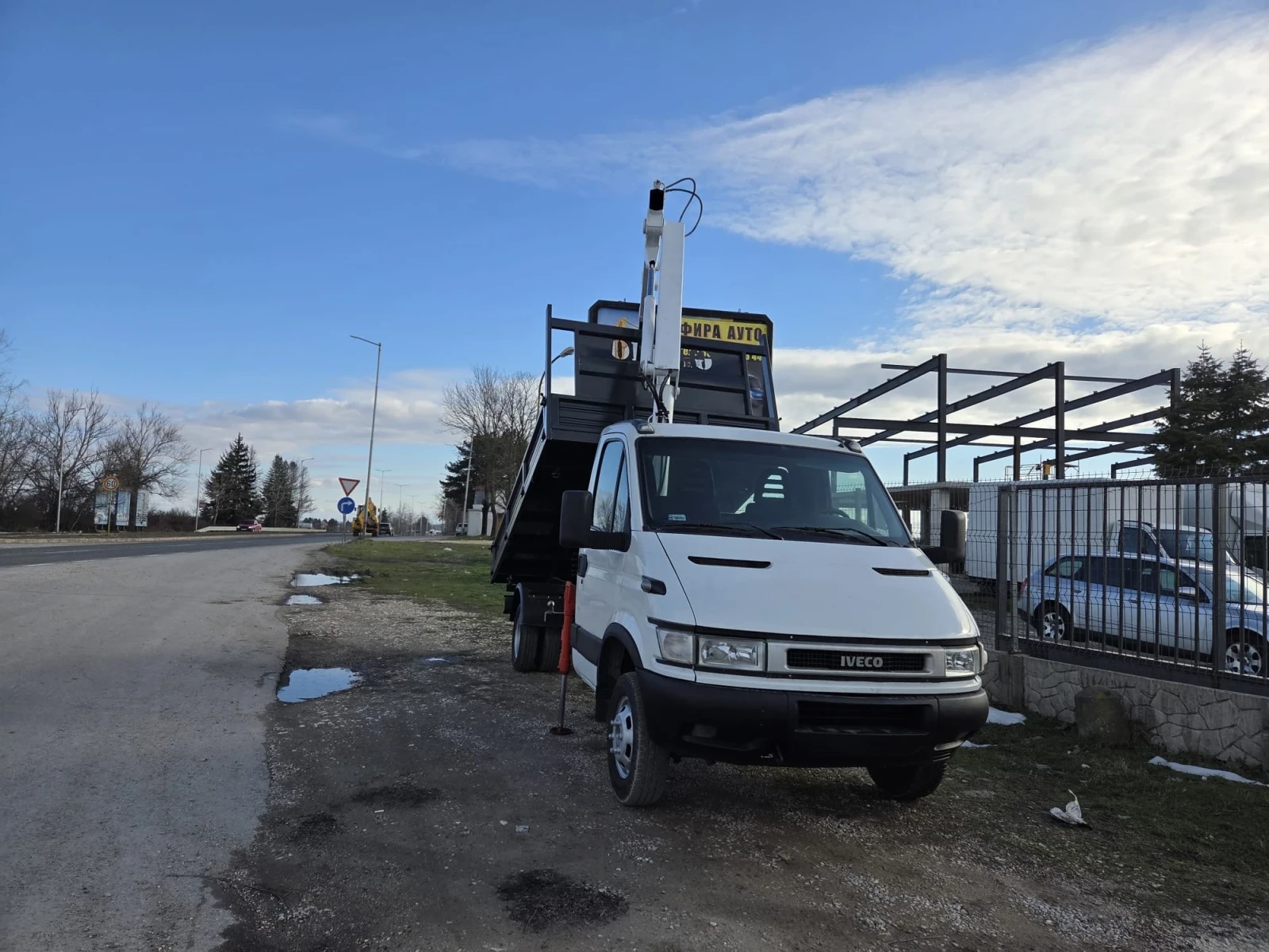 Iveco 35c15 iveco 35c14 �������� � ���� | Mobile.bg � ����������� 3