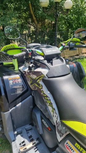 Can-Am Outlander 1000 | Mobile.bg    7