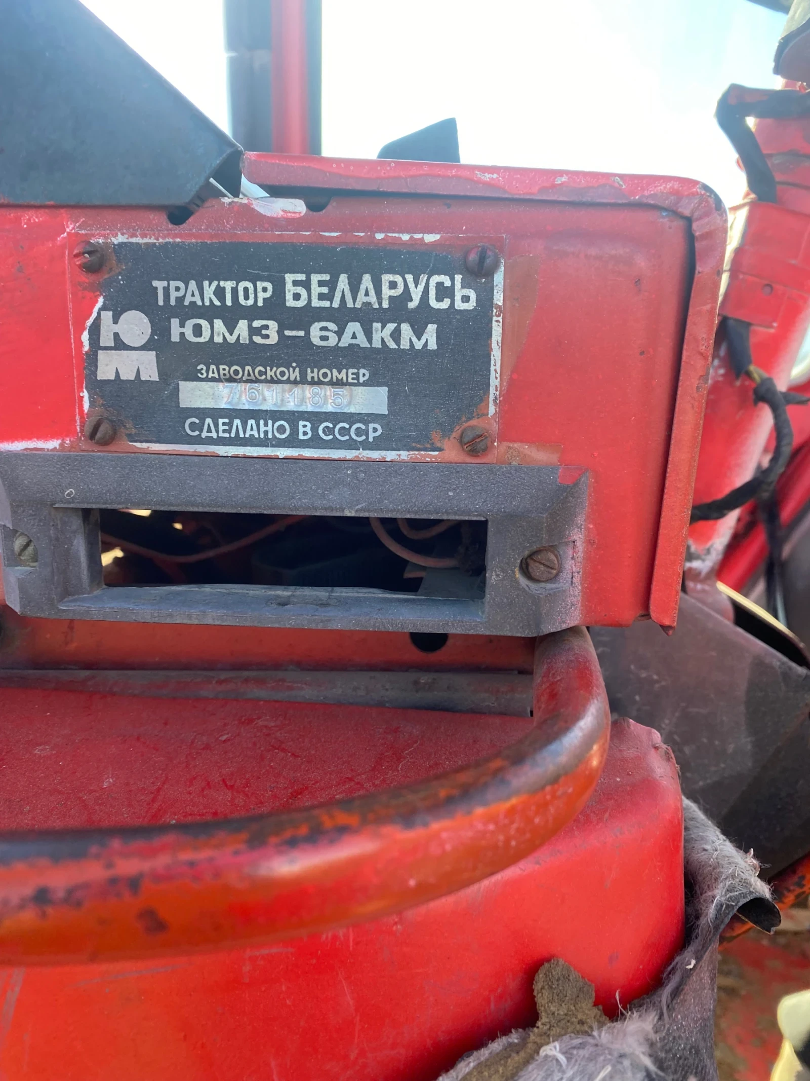 ������� ��� ������� | Mobile.bg � ����������� 6