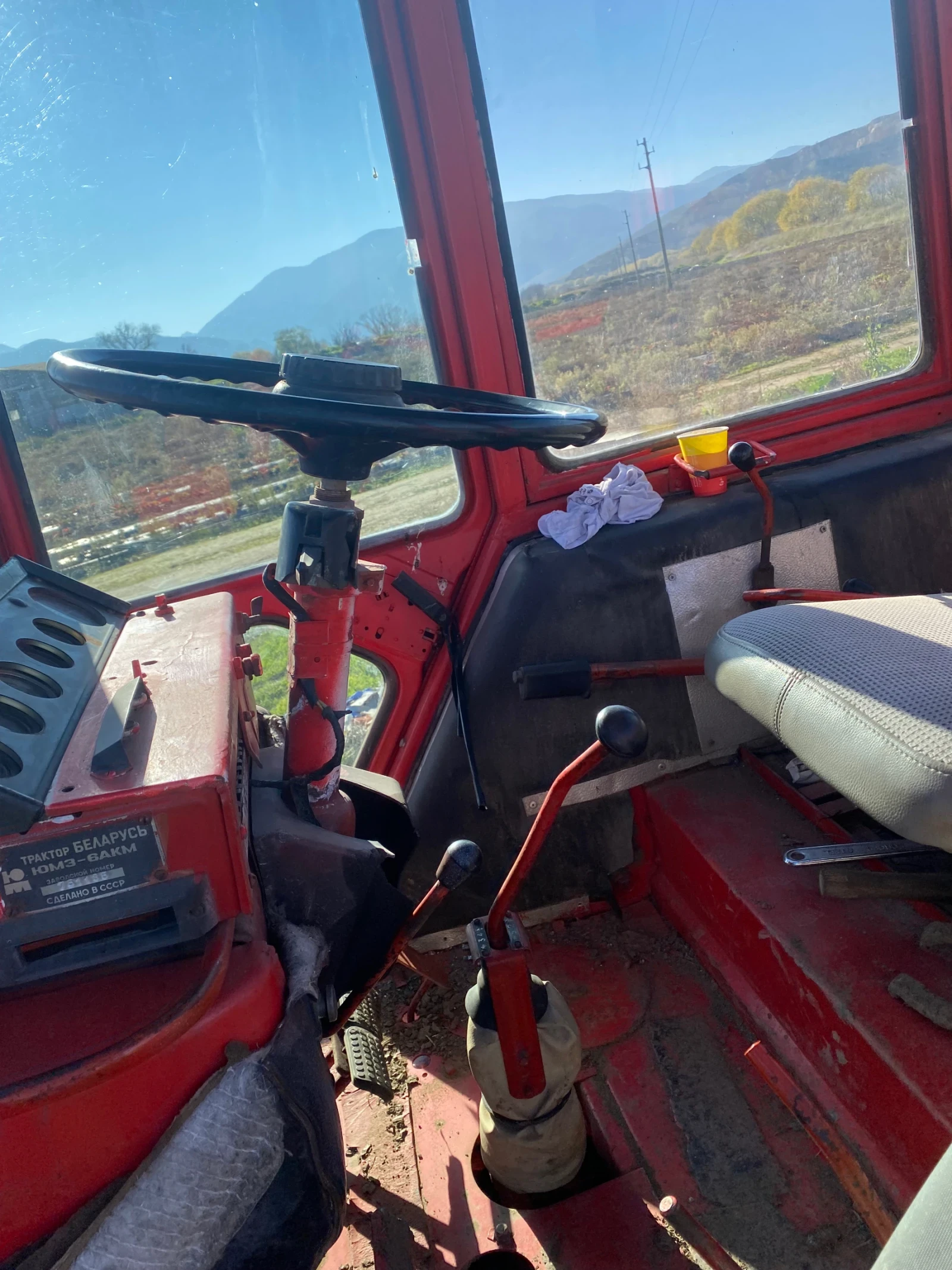 ������� ��� ������� | Mobile.bg � ����������� 4