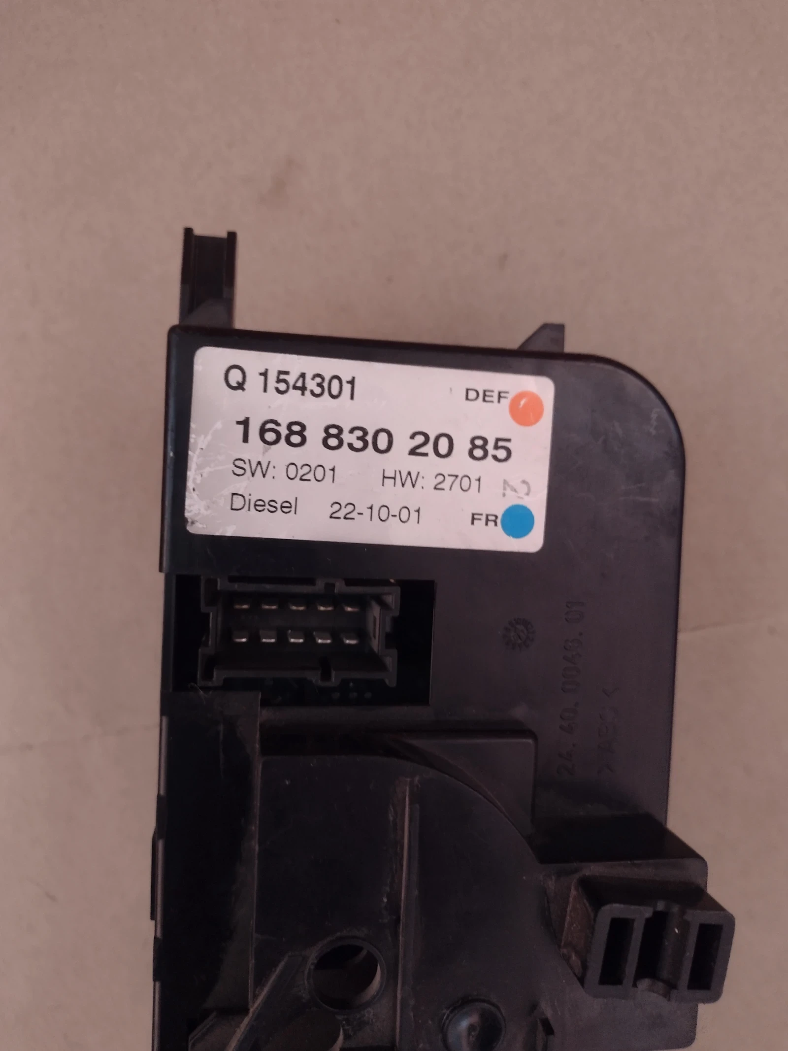 1688302085   Mercedes-Benz A-Class W168  168 830 20 85 | Mobile.bg   3