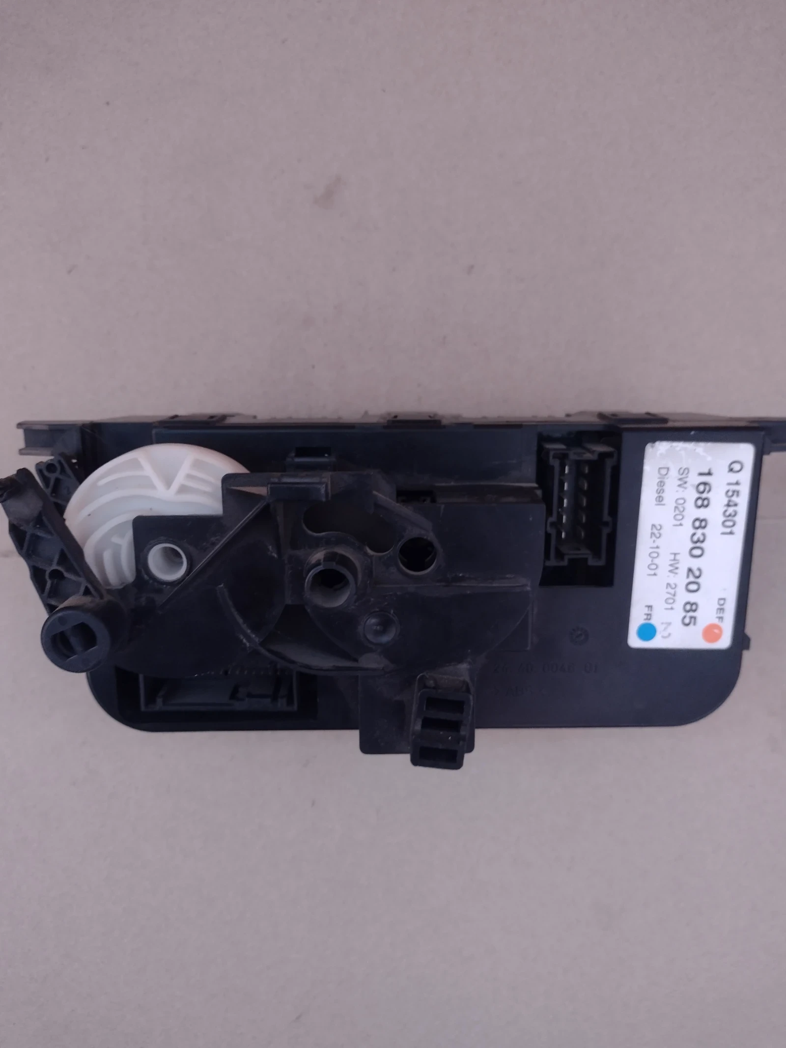 1688302085   Mercedes-Benz A-Class W168  168 830 20 85 | Mobile.bg   2