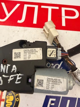 KH5780001 ������� �� ��������� ��� �� Hyundai Santa Fe 2013-2018 | Mobile.bg � ����� ������ 5