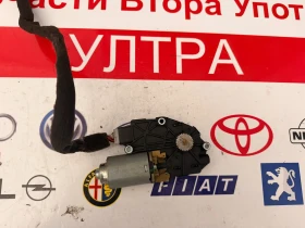 KH5780001 ������� �� ��������� ��� �� Hyundai Santa Fe 2013-2018 | Mobile.bg � ����� ������ 3