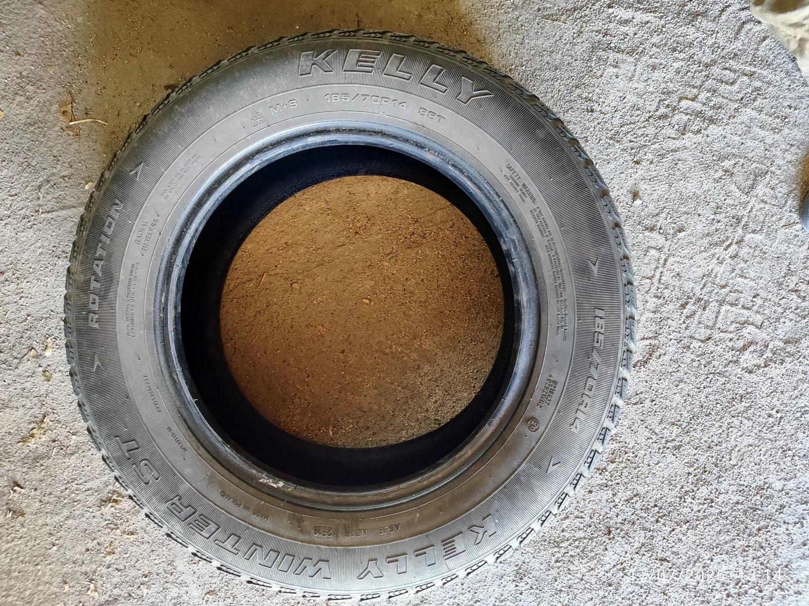 ���� 185/70R14 | Mobile.bg � ����������� 5