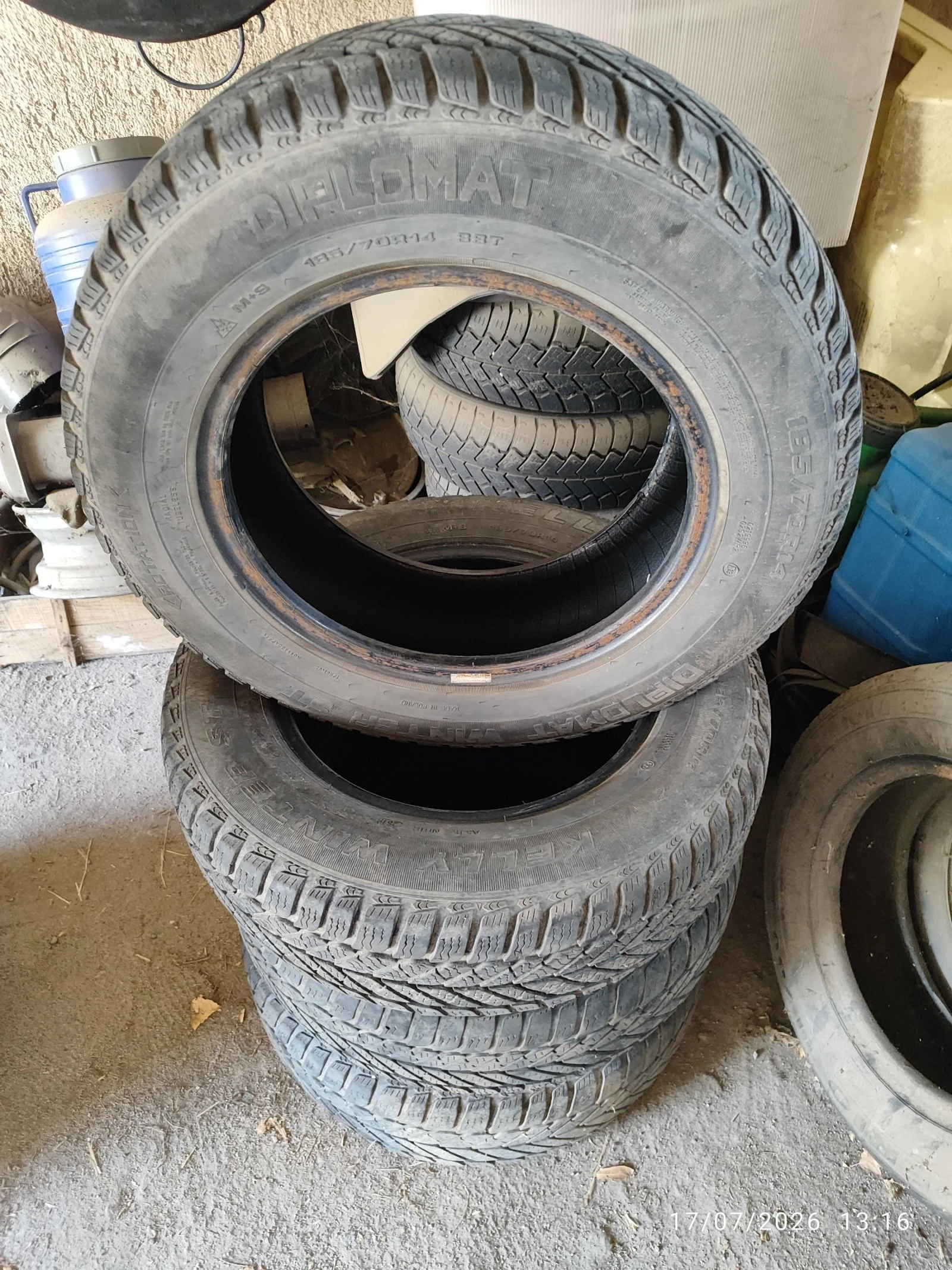 Гуми Зимни 185/70R14