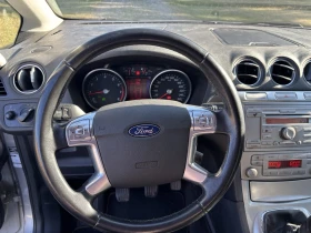 Ford S-Max 2.0, снимка 11