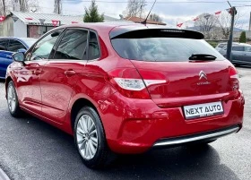 Citroen C4 1.6e-HDI 112HP NAVI E5 | Mobile.bg    7