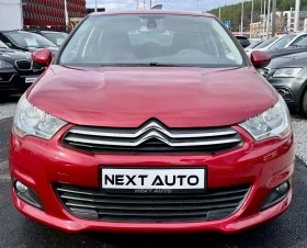     Citroen C4 1.6e-HDI 112HP NAVI E5